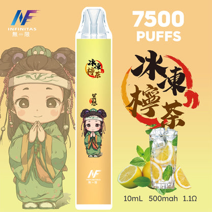 INF 無限電子煙 鬼滅之刃聯名款 7500 Puffs 一次性拋棄式電子煙｜20種口味-VAKA糖果雲煙館