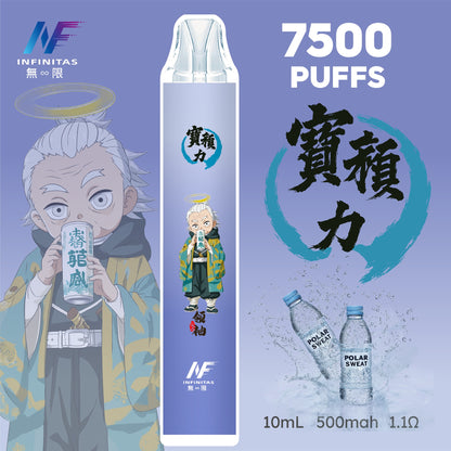 INF 無限電子煙 鬼滅之刃聯名款 7500 Puffs 一次性拋棄式電子煙｜20種口味-VAKA糖果雲煙館
