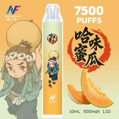 INF 無限電子煙 鬼滅之刃聯名款 7500 Puffs 一次性拋棄式電子煙｜20種口味-VAKA糖果雲煙館