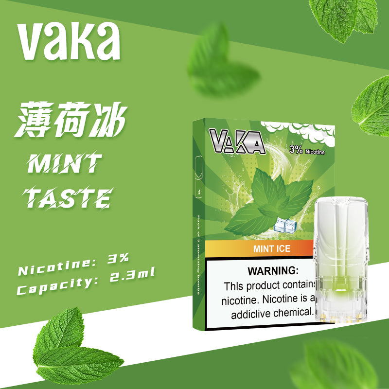【VAKA煙彈】一代七彩發光彈 新品替換型透明發光煙彈 一盒三入 通用一代主機-VAKA糖果雲煙館