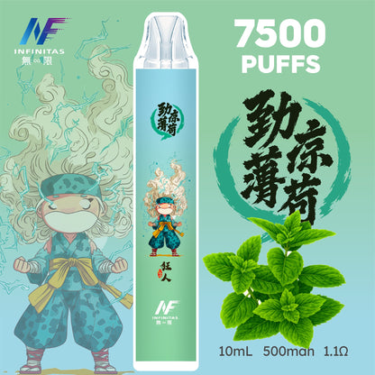 INF 無限電子煙 鬼滅之刃聯名款 7500 Puffs 一次性拋棄式電子煙｜20種口味-VAKA糖果雲煙館