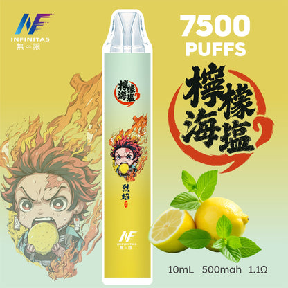 INF 無限電子煙 鬼滅之刃聯名款 7500 Puffs 一次性拋棄式電子煙｜20種口味-VAKA糖果雲煙館