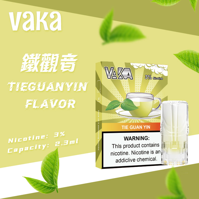 【VAKA煙彈】一代七彩發光彈 新品替換型透明發光煙彈 一盒三入 通用一代主機-VAKA糖果雲煙館