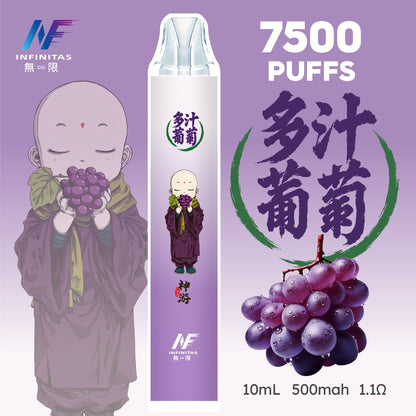 INF 無限電子煙 鬼滅之刃聯名款 7500 Puffs 一次性拋棄式電子煙｜20種口味-VAKA糖果雲煙館