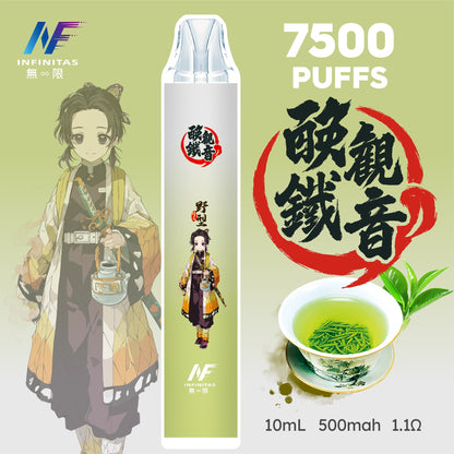 INF 無限電子煙 鬼滅之刃聯名款 7500 Puffs 一次性拋棄式電子煙｜20種口味-VAKA糖果雲煙館