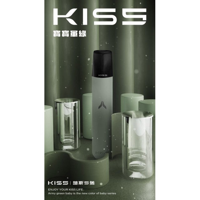 【KIS5】鎧斯5號主機❤️‍🔥多種顏色/雙檔模式調節/原廠正品/通用一代煙彈🍭 -VAKA糖果雲煙館