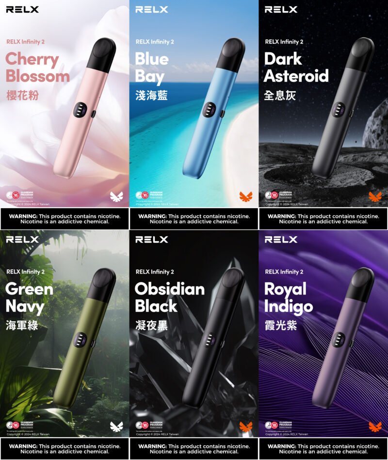Relx infinity 2 悅刻無限六代主機 通用relx四，五代煙彈-VAKA糖果雲煙館
