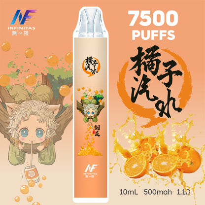 INF 無限電子煙 鬼滅之刃聯名款 7500 Puffs 一次性拋棄式電子煙｜20種口味-VAKA糖果雲煙館